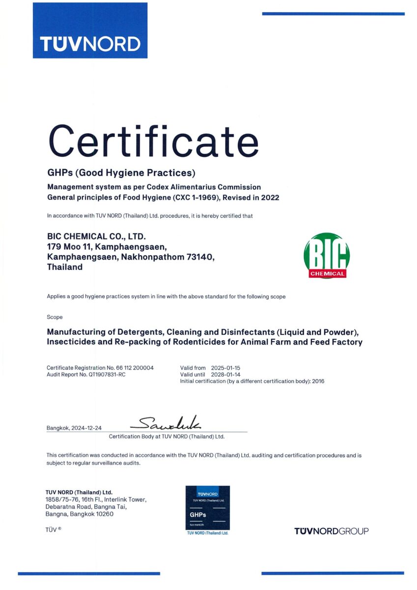 GHPs UA - CERTIFICATE BIC Chemical Cleaning and Disinfectants valid 15-01-2025 to 14-01-2028-1