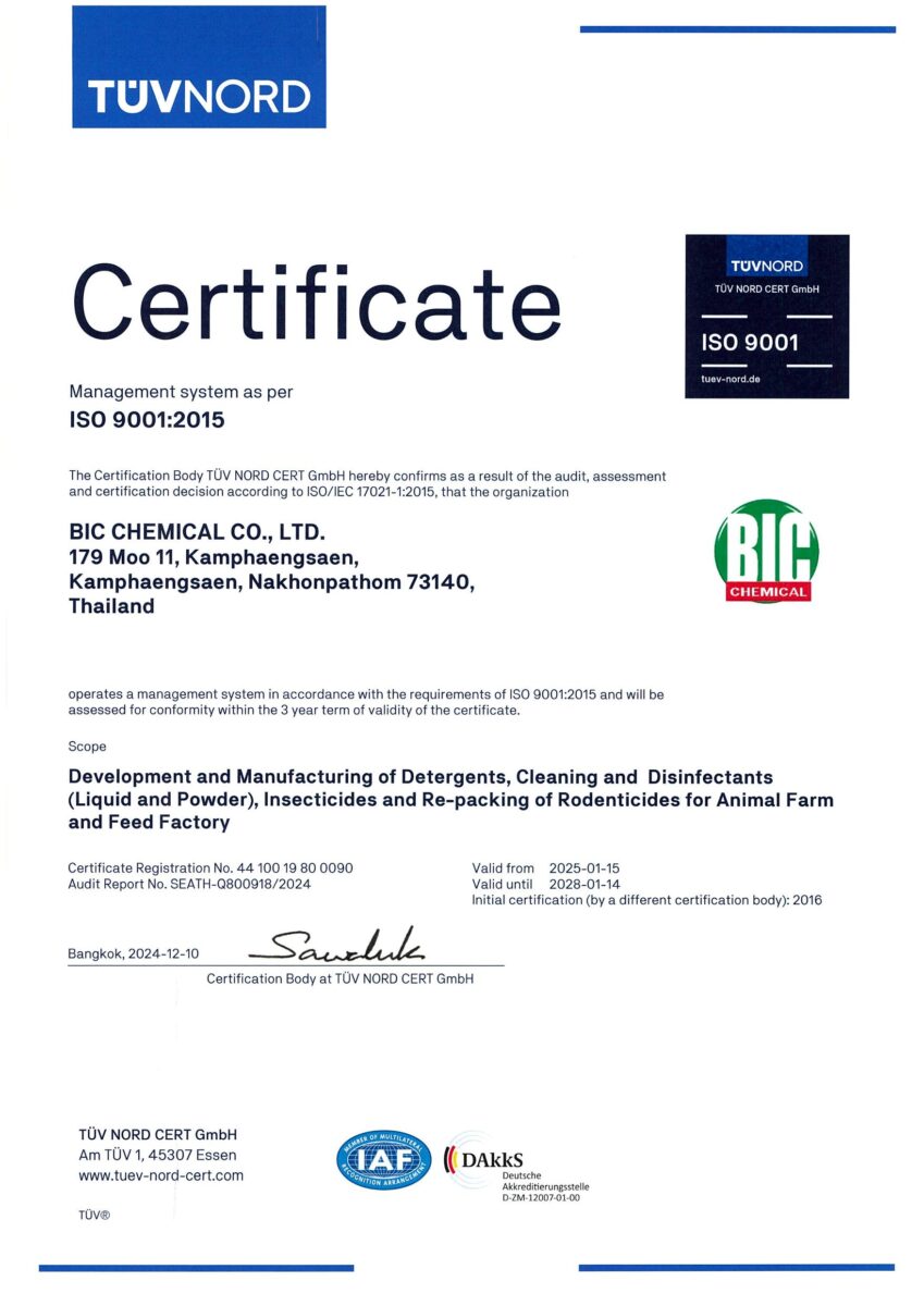 ISO 9001.15 RC - CERTIFICATE BIC CHEMICAL การผลิตวัตถุอันตราย valid 15-01-2025 to 14-01-2028-1