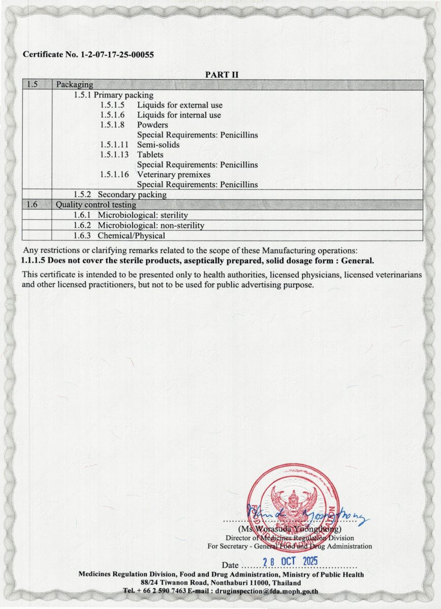 เอกสารแนบ 1_CERT.GMDP (FDA)_Veterinary medicines_page-0003