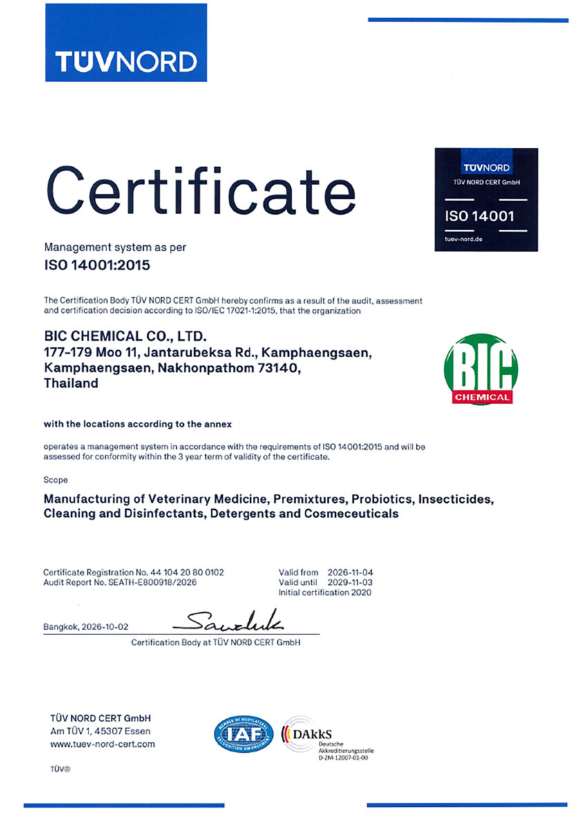 ISO_14001-2015_1